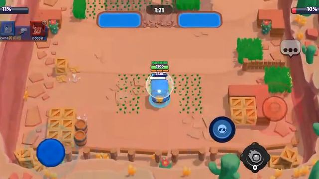 13 ноября 2020 г. смотреть онлайн