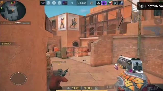 Песня не грусти в standoff 2 смотреть онлайн