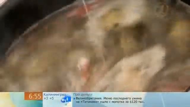 Пересоленное первое блюдо