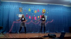 Танец на день матери