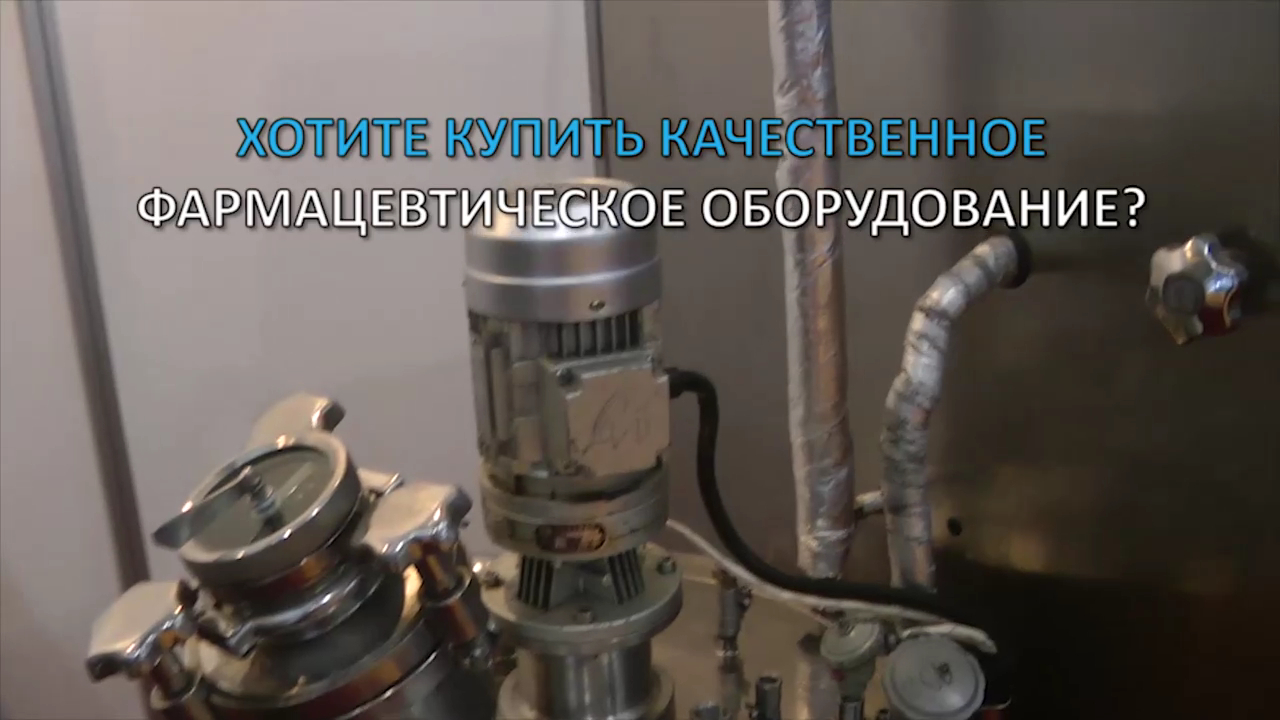 Устройство таблеточного пресса Minipress.ru