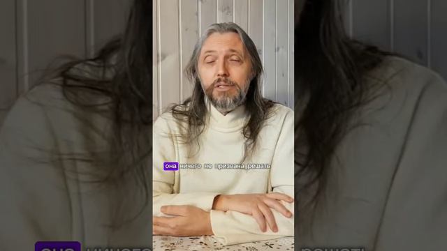 Вопрос о коронавирусе #виссарион #коронавирус #пандемия