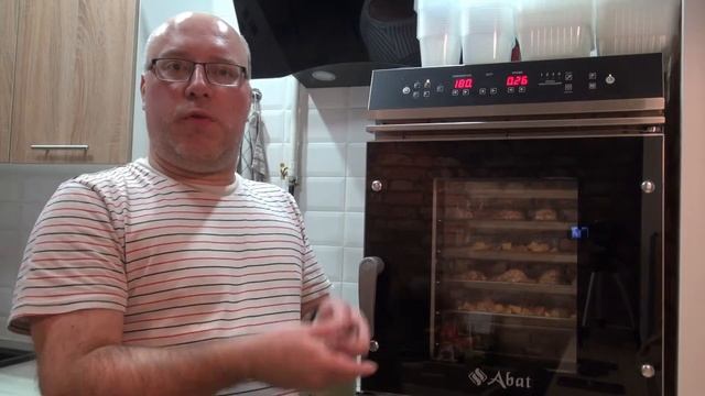 Курочка с картошкой карри.  Жарим - парим в пароконвектомате
