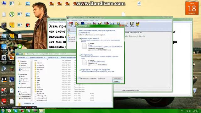 Как скачать и установить модель оружия для кс 1.6! смотреть онлайн