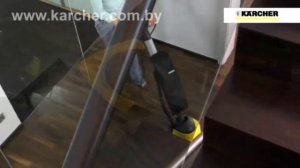 Полотер Karcher FP 303 - обзор применения - karcher-stuttgart.by