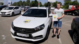 Отзыв Михаила в АвтоКачество об автоподборе  Lada Vesta 1.6 МТ 2017 г.в.