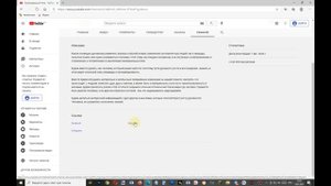 Как подписаться на телеграмм канал с Компьютера и Телефона Инструкция Мануал Пошагово