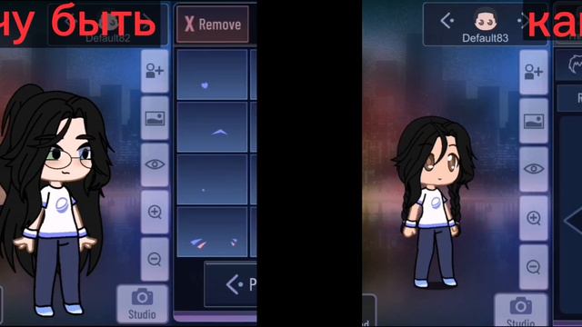 meme: как я выгляжу и как хочу выглядеть ❤ //гача клуб\\ смотреть онлайн