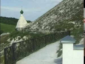 Костомаровская пещерная обитель - Русская Палестина