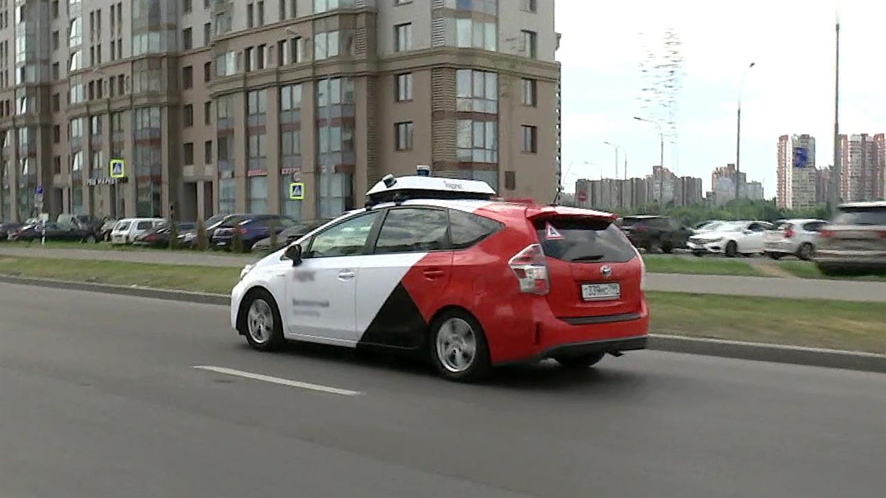 В Москве начали тестировать первые беспилотные автомобили такси