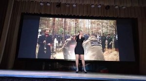 Верните память