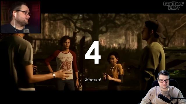 СМЕШНЫЕ МОМЕНТЫ С КУПЛИНОВЫМ ► The Quarry #1 - Реакция на Куплинова