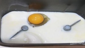 Тесто на пирожки в хлебопечке