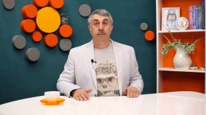 "Лечение глистов" гомеопатическими средствами - Доктор Комаровский