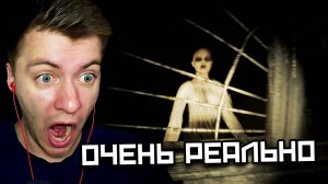 СИМУЛЯТОР ДИМЫ МАСЛЕННИКОВА | ИНДИ ХОРРОР Paranormal place