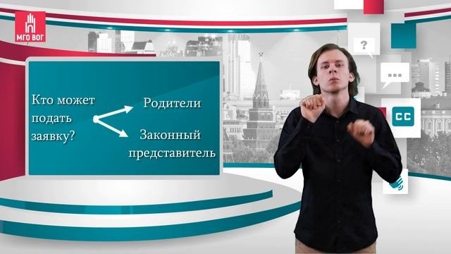 Путевки от МОСГОРТУР (II этап)