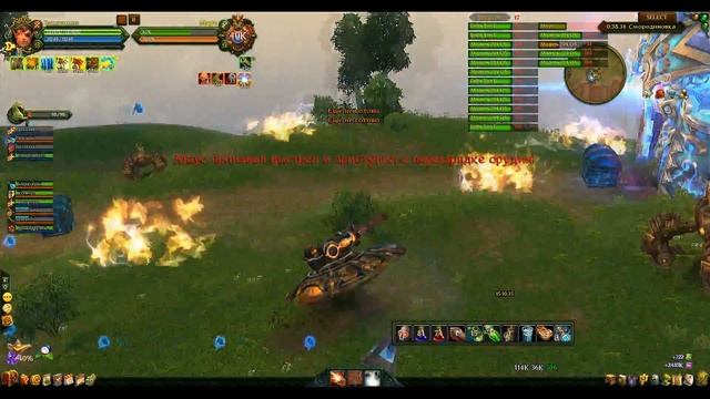 Аллоды Онлайн. Смородиновка для чайников смотреть онлайн