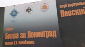 Всеволожск (Ленинградская обл.)(2.03.2023).