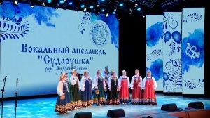 Мы - славяне, мы - едины!