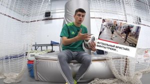 РАЗОБЛАЧИЛ МАГИЧЕСКИЙ ФИНТ ! ТРЮКИ ИЗ ФУТБОЛЬНЫХ ВАЙНОВ | ФУТБОЛ ФРИСТАЙЛ ПАННА