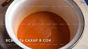 Облепиховый сок