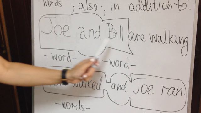 Урок от школы ПМ Студио. Предлог AND смотреть онлайн