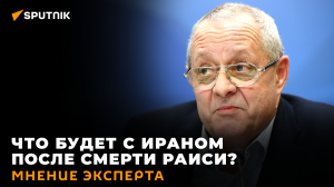 Как в Иране будут делить власть и кто может быть причастен к крушению вертолета?