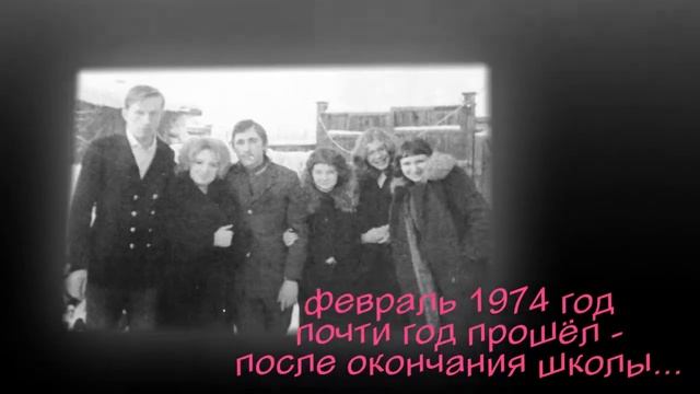 встреча одноклассников ютуб смотреть онлайн