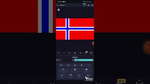 флаги соседи российской федерации стран мира Делал сам смотреть онлайн