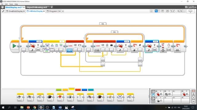 Следование за объектом при помощи LEGO EV3 и TrackingCam