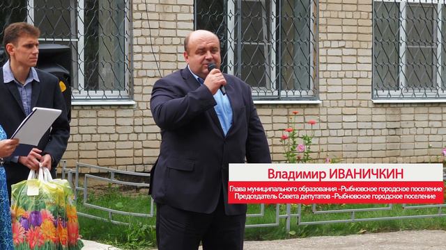 ДЕНЬ СЕЛА. Пионерское сельское поселение смотреть онлайн