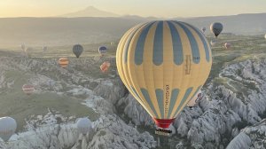 Каппадокия 2022
