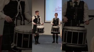 Шотландская волынка.