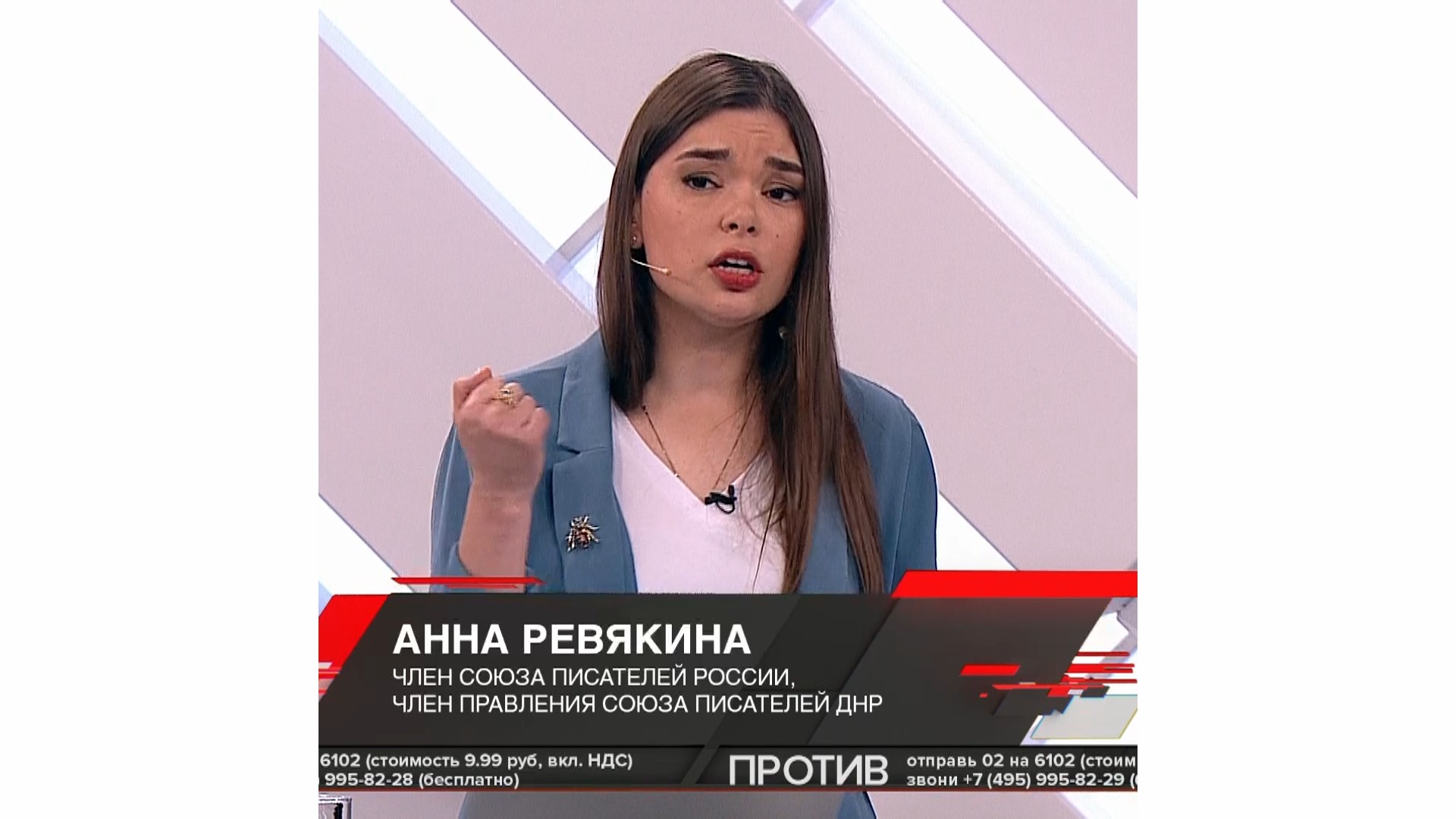 Анна ревякина биография личная жизнь Анна Ревякина 20 августа 2019 - смотреть видео онлайн от "Александр Грищенко" в 