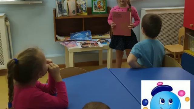 День памяти А.С.Пушкина смотреть онлайн