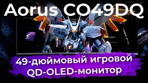 Обзоры техники и электроники