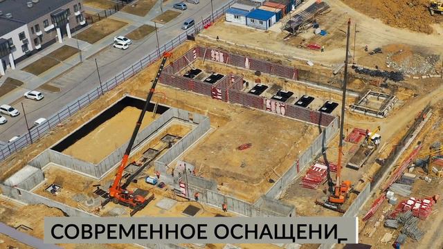 «DNS Девелопмент» - 11 лет