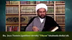 Шейх Али Мухсин - Кто клевещет на Аишу? (Часть 1 - Позиция шиитских ученых) 
