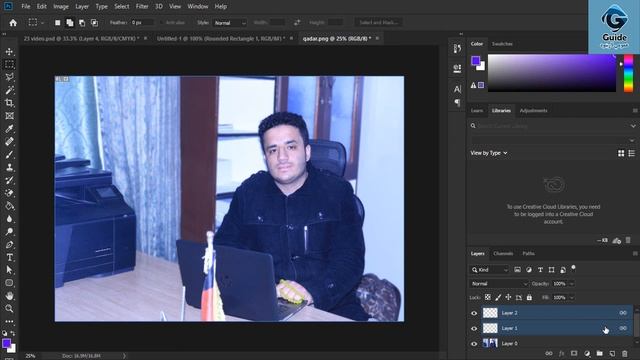 Layer Menu( Combine shapes, align, distribute ... ) | Part 55 | General Guide - عمومي لارښود смотреть онлайн