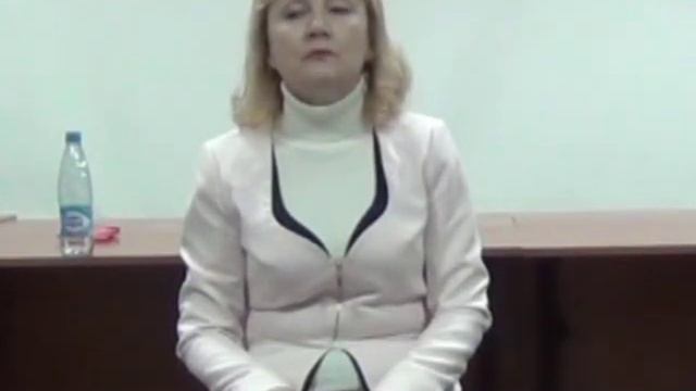 Мотив символдрамы Встреча со значимым лицом