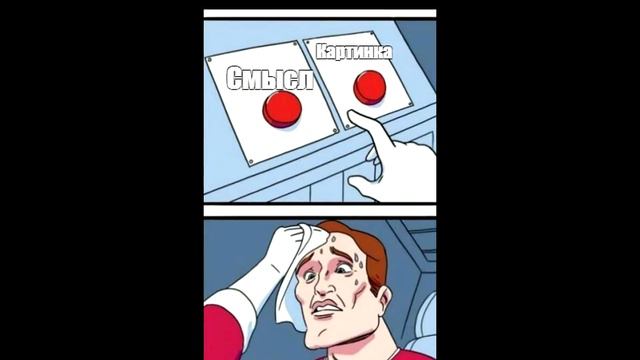 ЭВОЛЮЦИЯ АНИМЕШНИКА