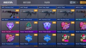 купил голд пас в стандофф 2! что же вы пало...?