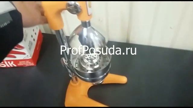 Ручная соковыжималка для цитрусов и гранатов Maskot арт 13995 оранжевая смотреть онлайн