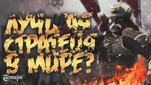 Total War лучшая серия стратегий? В какую средневековую стратегию поиграть в 2020 году.