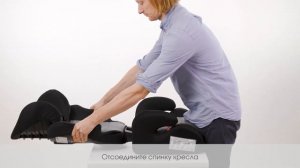 Инструкция по установке автокресла SIGER «Смарт