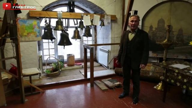 Школа церковных звонарей Благовестник в Иркутске
