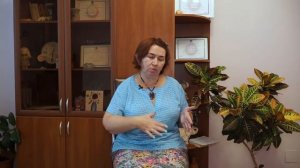 Открытие первой чакры