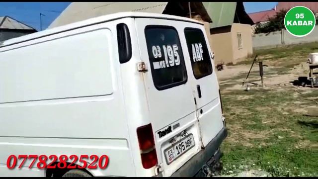 Форд транзит сатылат/95 KABAR смотреть онлайн