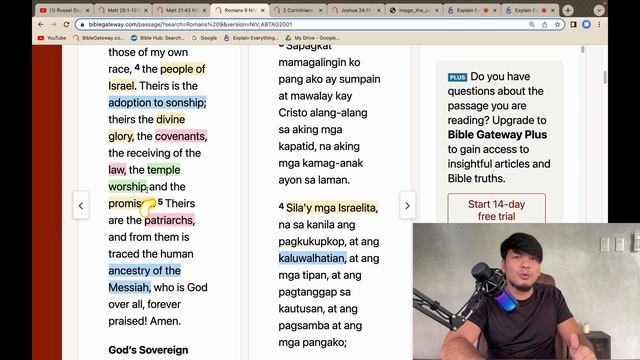 S2-Day 131: Anong klaseng virgin ka? - Matthew 25:1-13 (5 am Daily Devotion) смотреть онлайн