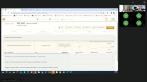 Вебинар на тему "Единый лист показателей. Как работать в системе"
